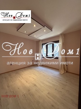     | Imot.bg    2