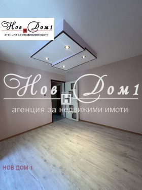     | Imot.bg    3