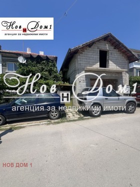 À vendre Étage de la maison