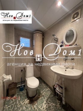     | Imot.bg    12