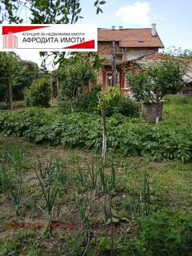   | Imot.bg    4