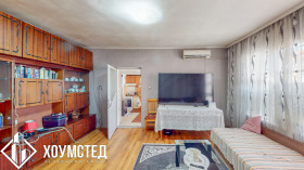 ������� ���� | Imot.bg � ����� ������ 5