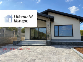 ������� ���� | Imot.bg � ����� ������ 14