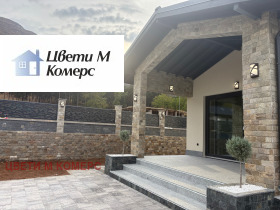 ������� ���� | Imot.bg � ����� ������ 3