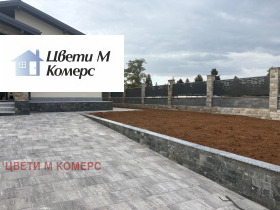 ������� ���� | Imot.bg � ����� ������ 8