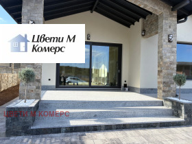 ������� ���� | Imot.bg � ����� ������ 13
