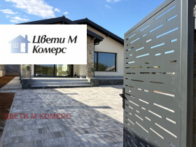 ������� ���� | Imot.bg � ����� ������ 10
