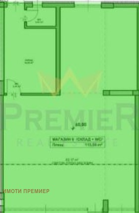 Продаја  Схоп Варна , Вазраждане 1 , 124 м2 | 65955527 - слика [2]