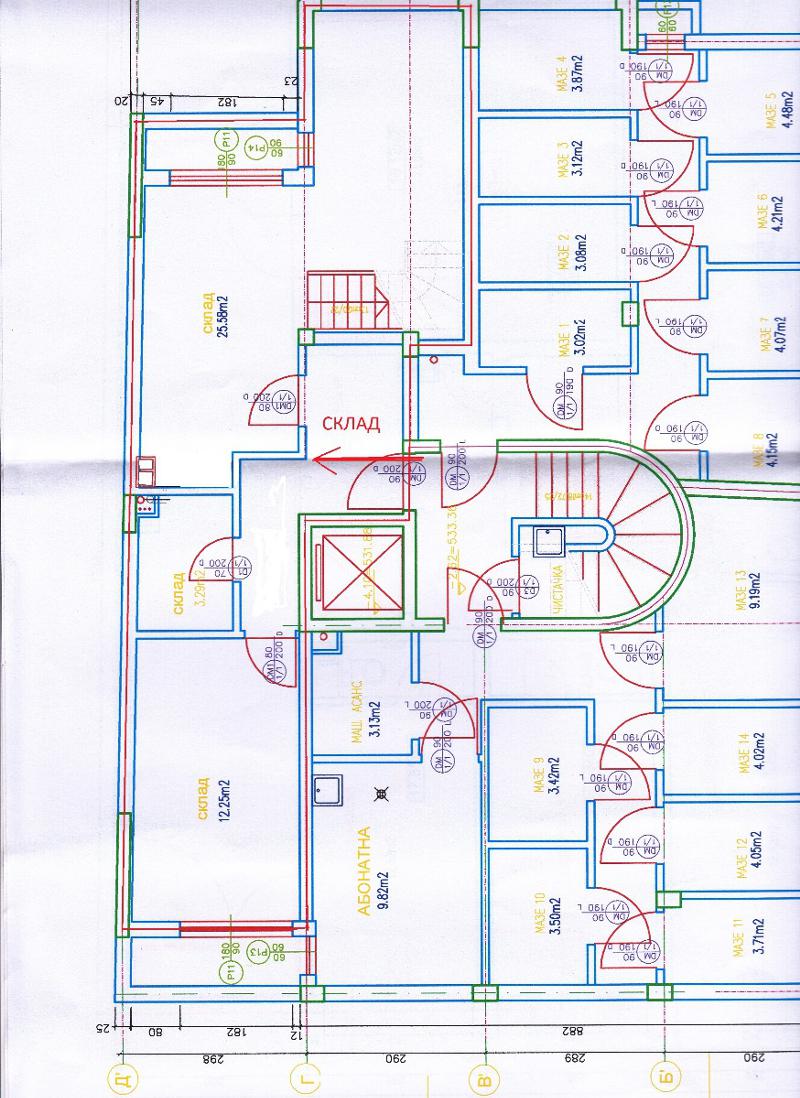 Продава 2-СТАЕН, гр. София, Подуяне, снимка 2 - Aпартаменти - 48385841