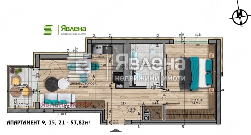 Продава 2-СТАЕН, гр. София, Бояна, снимка 1 - Aпартаменти - 48215585