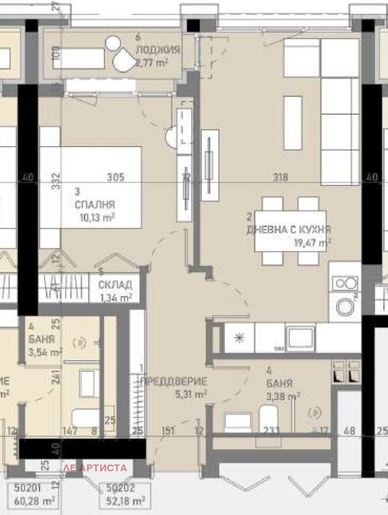 Продава  2-стаен град София , Банишора , 61 кв.м | 24517043 - изображение [4]