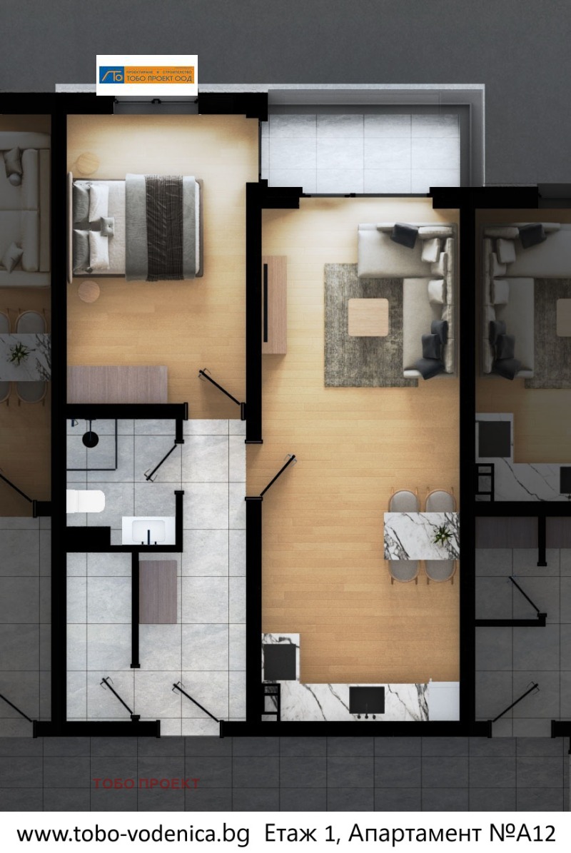 In vendita  1 camera da letto Sofia , Drugba 2 , 78 mq | 84849108 - Immagine [2]