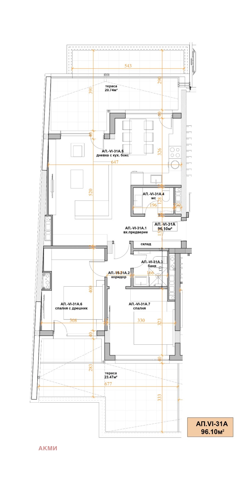 Zu verkaufen  2 Schlafzimmer Sofia , Witoscha , 113 qm | 39192564 - Bild [2]