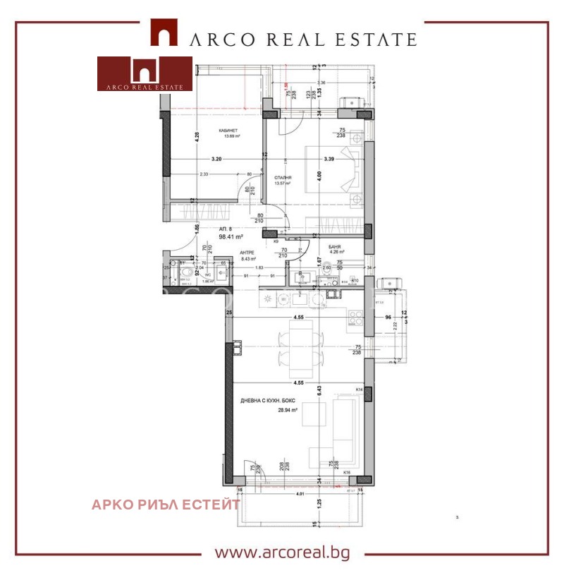 Продава  3-стаен град София , Овча купел , 116 кв.м | 44158028 - изображение [2]