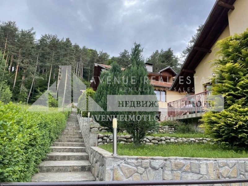 Продаја  Кућа регион Пазарџик , м-т Цигов чарк , 990 м2 | 63958430 - слика [6]