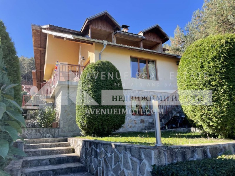 Продаја  Кућа регион Пазарџик , м-т Цигов чарк , 990 м2 | 63958430 - слика [8]