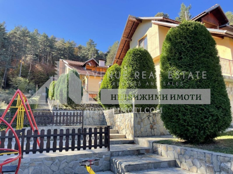 Продаја  Кућа регион Пазарџик , м-т Цигов чарк , 990 м2 | 63958430 - слика [7]