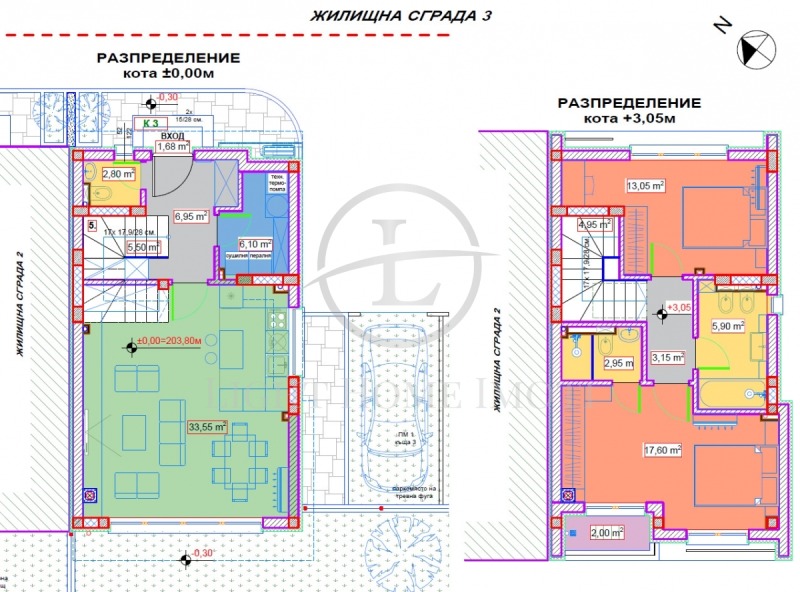 Продава КЪЩА, с. Първенец, област Пловдив, снимка 6 - Къщи - 47764835