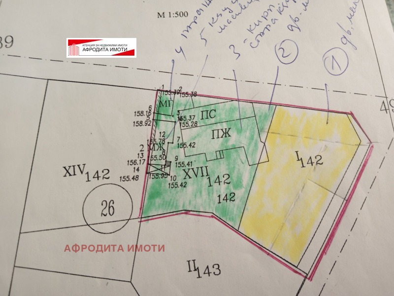 Til salgs  Hus region Stara Zagora , Preslaven , 180 kvm | 62045966 - bilde [16]