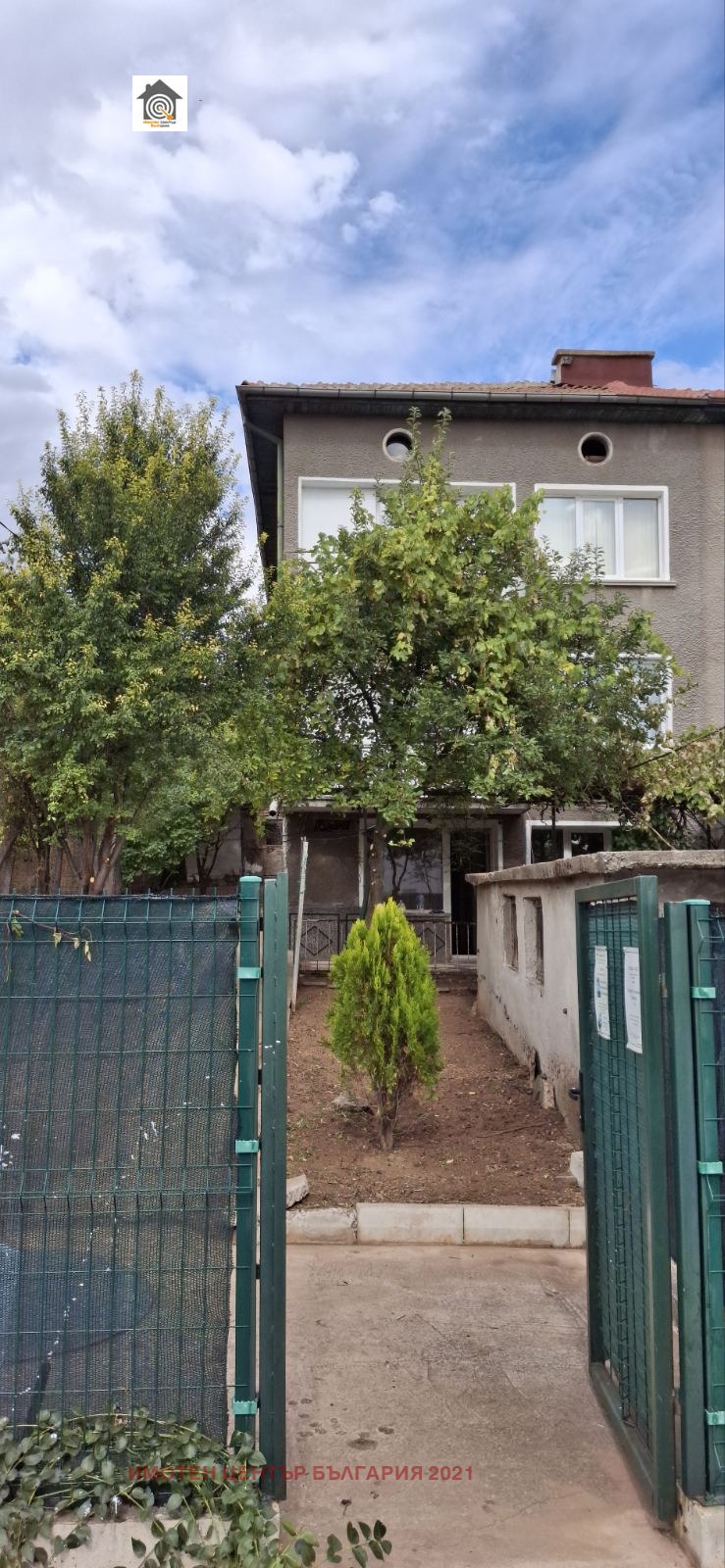 Продава КЪЩА, гр. Перник, Варош, снимка 2 - Къщи - 52375907