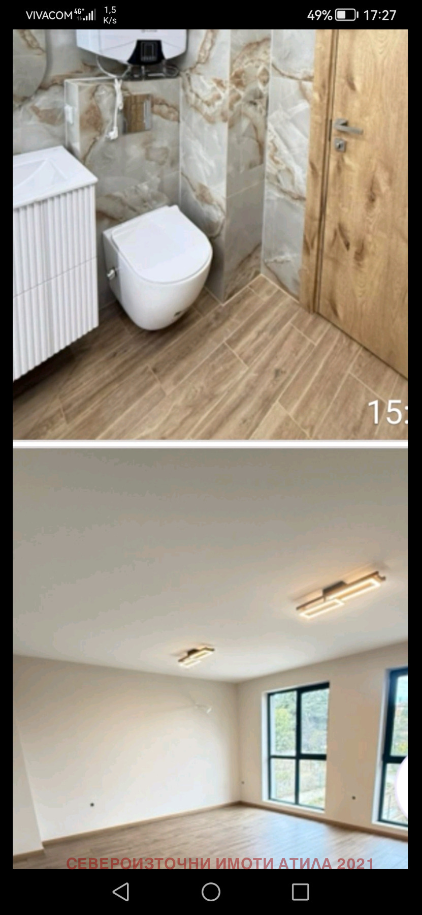Продава 3-СТАЕН, гр. Варна, м-т Долна Трака, снимка 5 - Апартаменти - 56214551