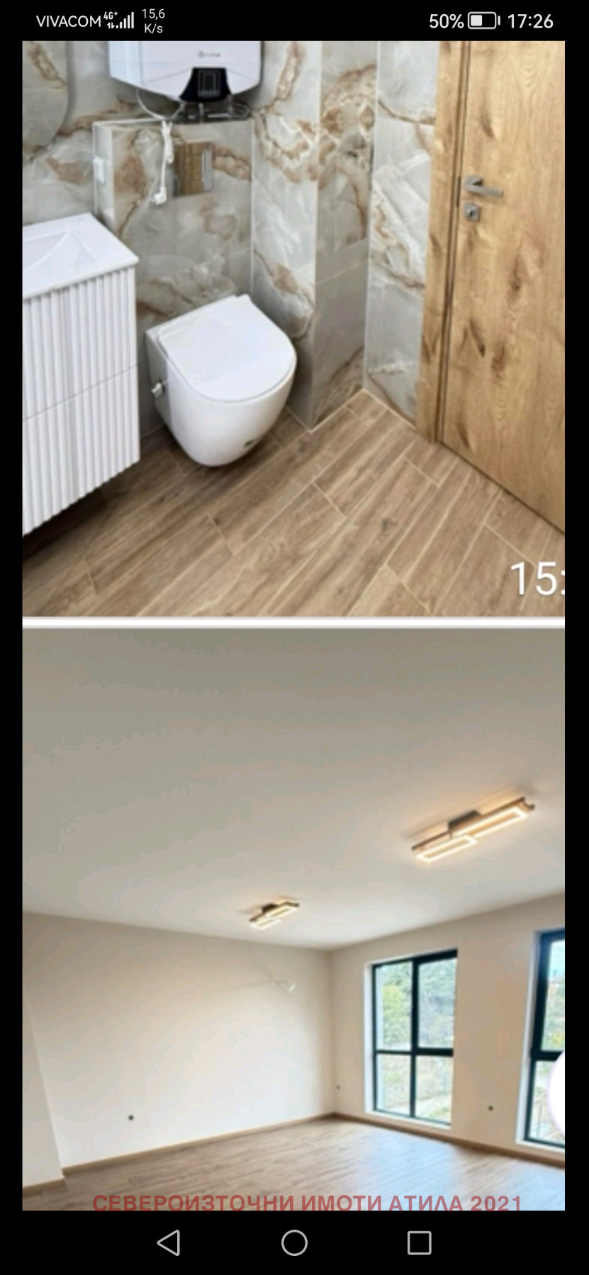 Продава 3-СТАЕН, гр. Варна, м-т Долна Трака, снимка 7 - Апартаменти - 56214551