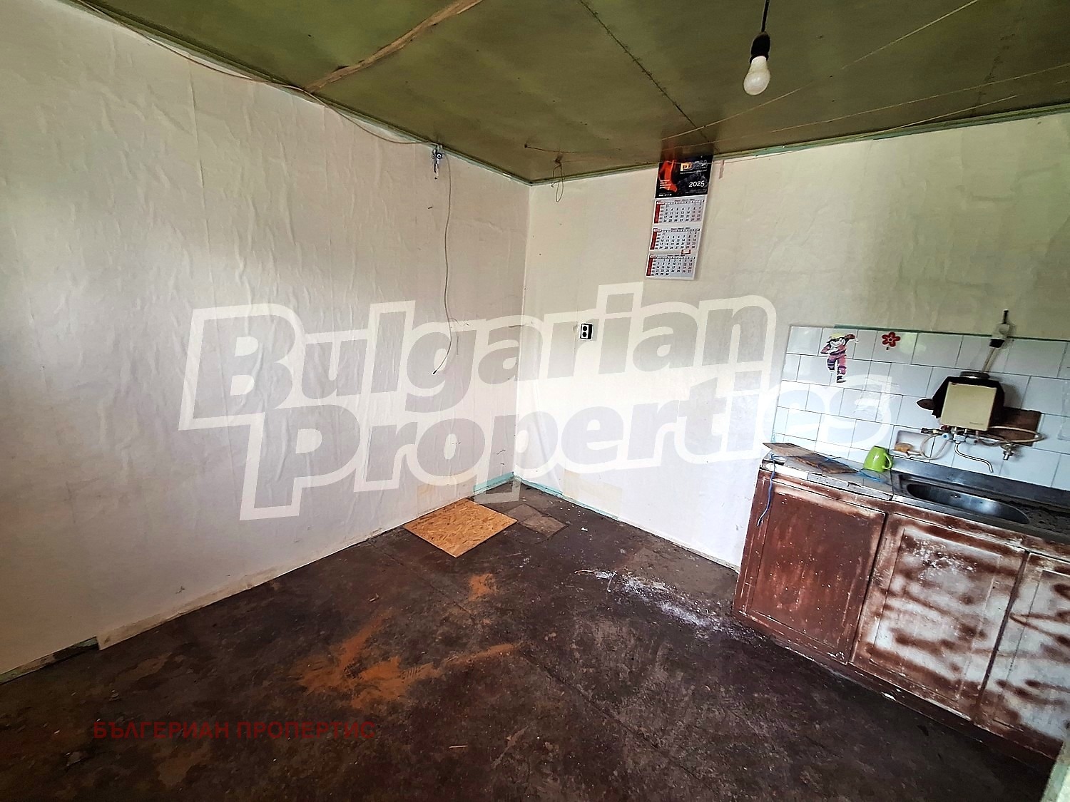 Продава КЪЩА, с. Алеково, област Велико Търново, снимка 11 - Къщи - 54605211