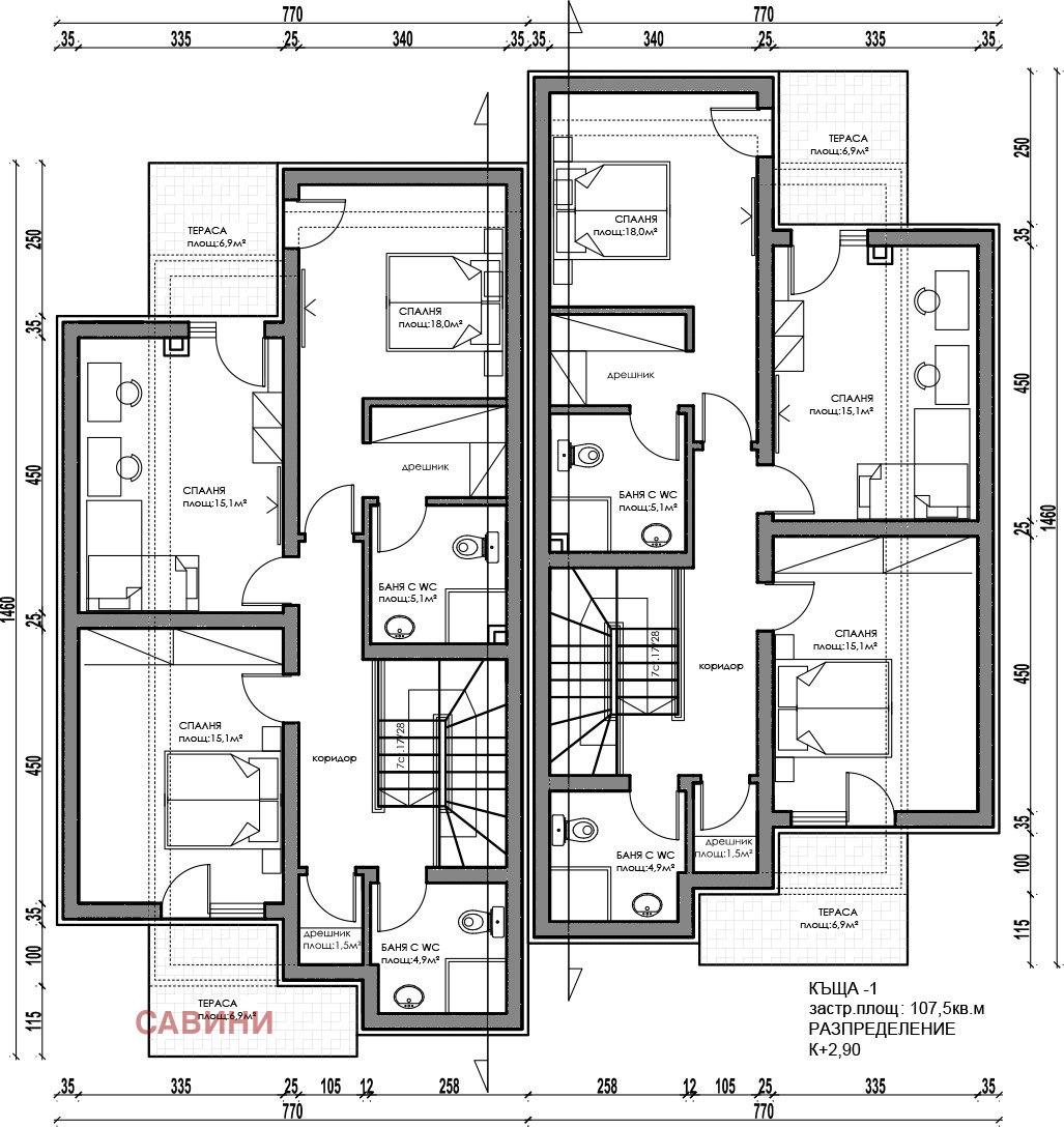 Продава КЪЩА, гр. София, Горна баня, снимка 2 - Къщи - 55360993