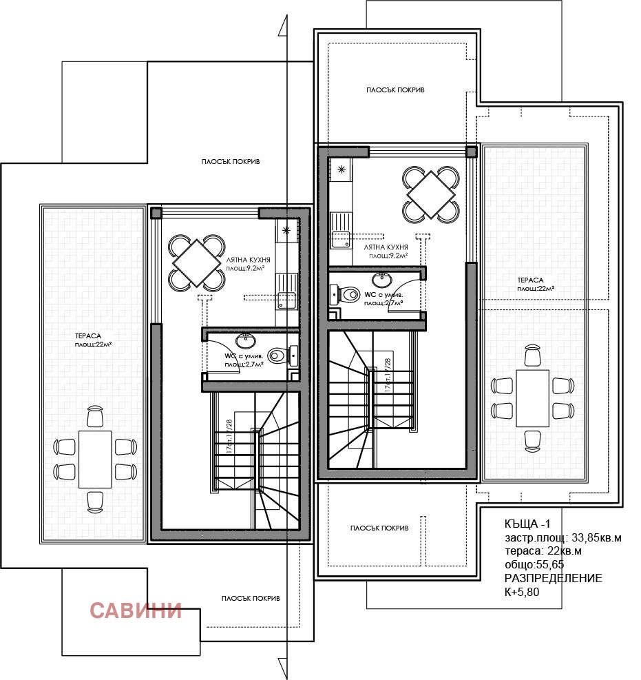 Продава КЪЩА, гр. София, Горна баня, снимка 3 - Къщи - 55360993