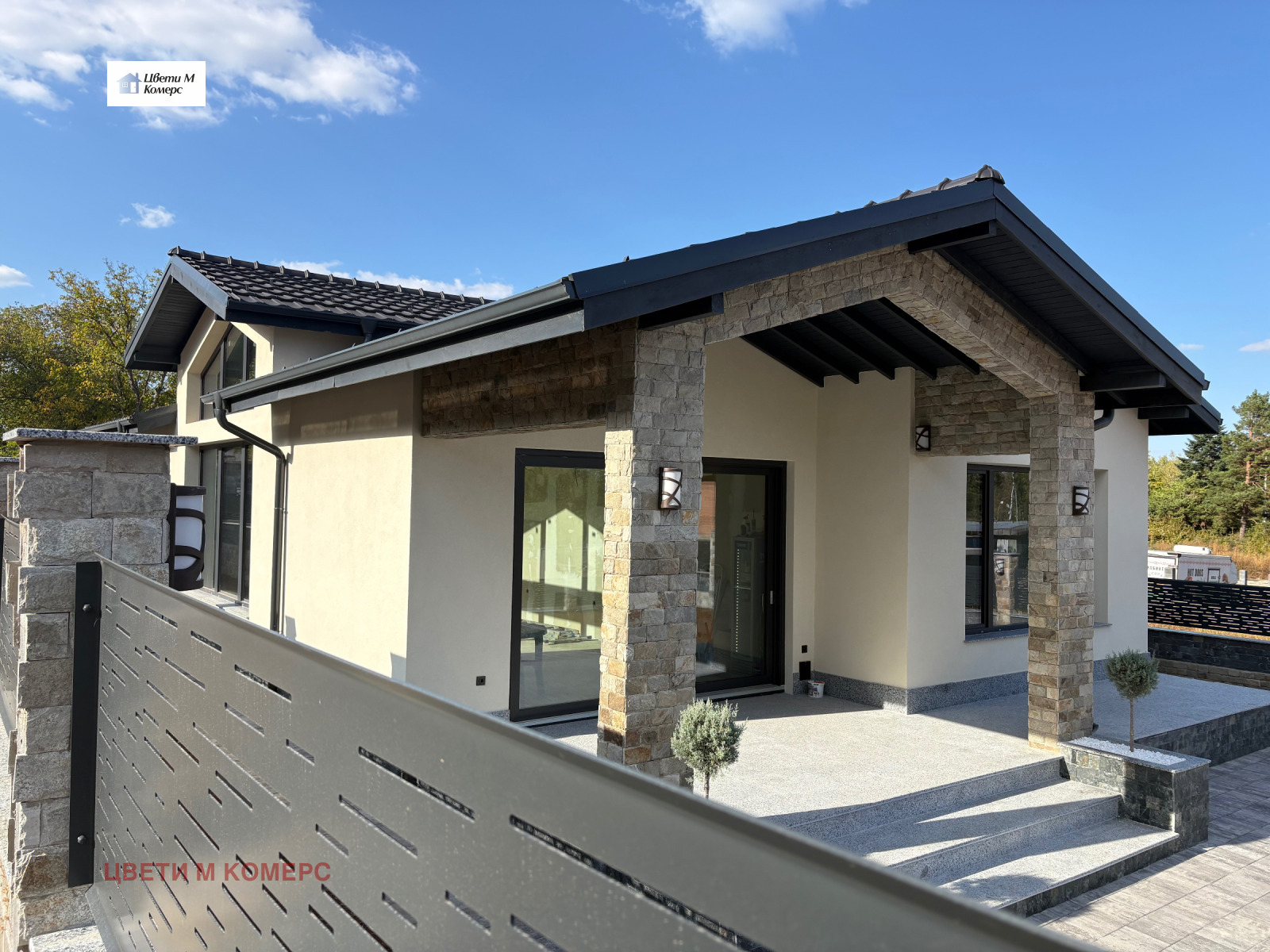 Продава КЪЩА, гр. Враца, Медковец, снимка 12 - Къщи - 56320250