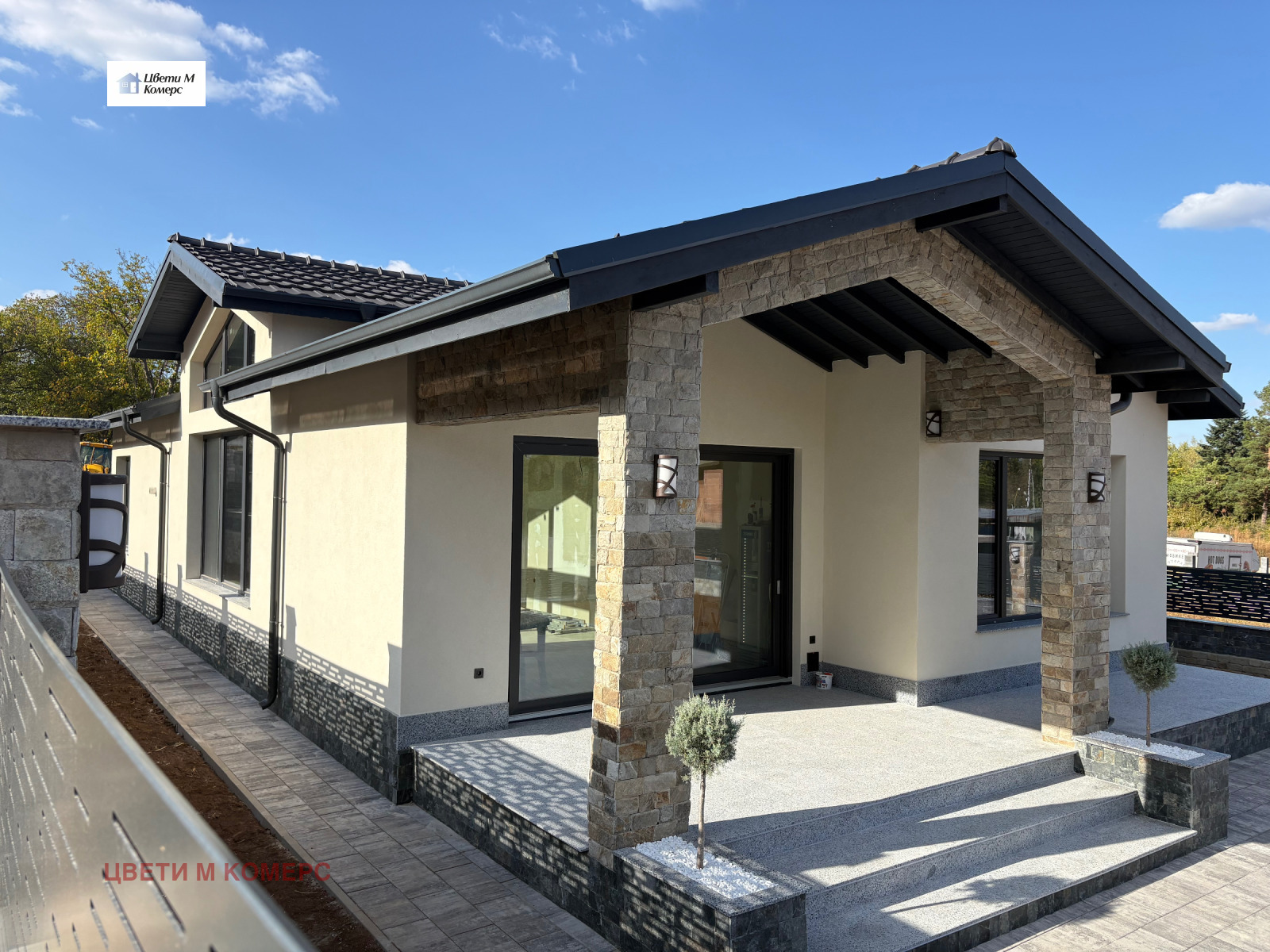 Продава КЪЩА, гр. Враца, Медковец, снимка 9 - Къщи - 56320250