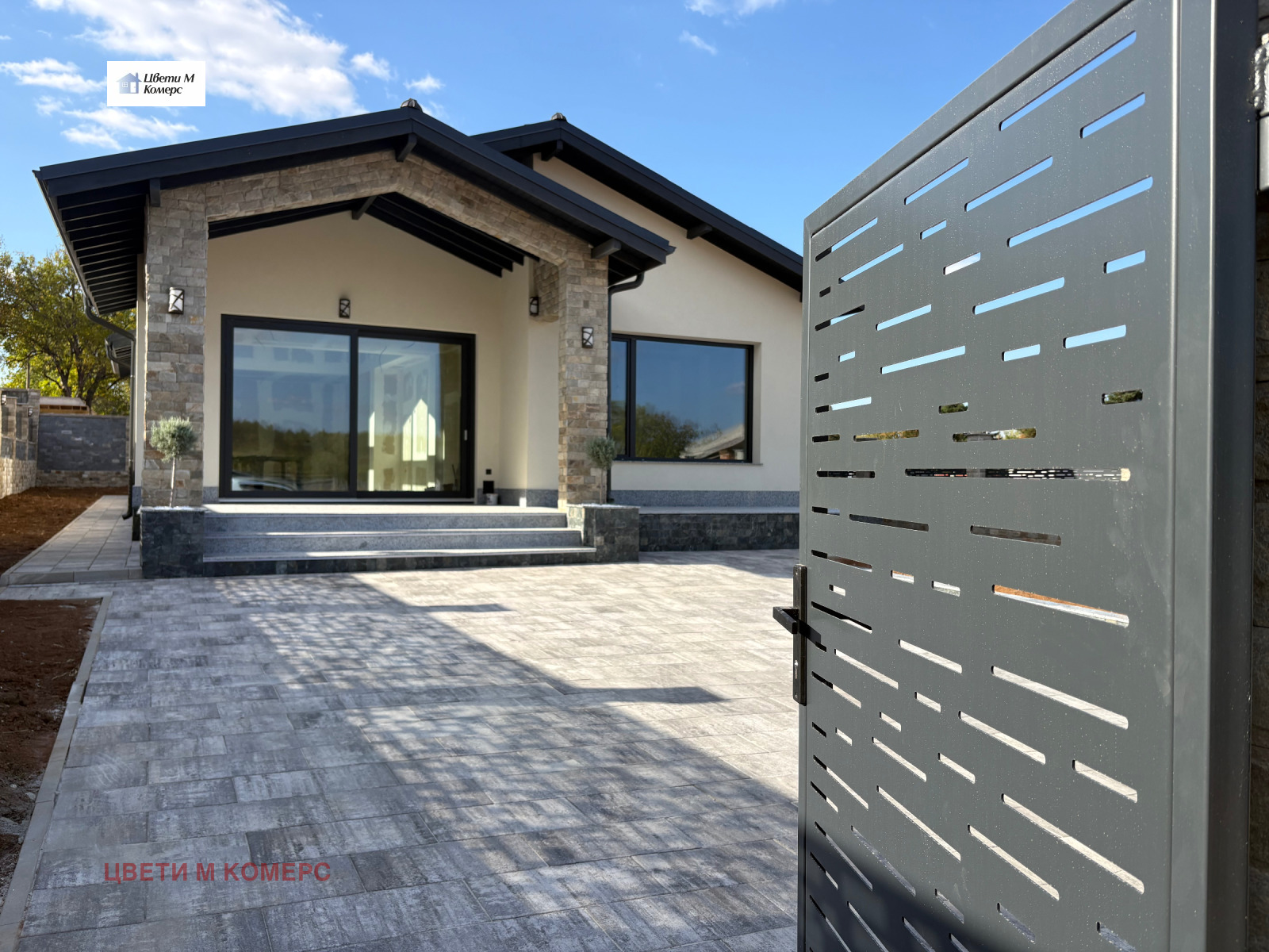 Продава КЪЩА, гр. Враца, Медковец, снимка 10 - Къщи - 56320250