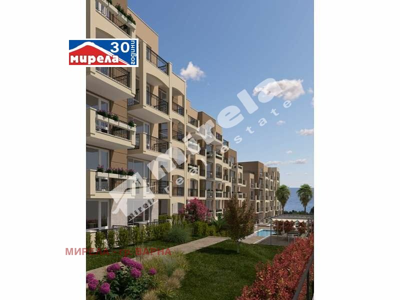 ������� 2-����� | Imot.bg � ����������� 5