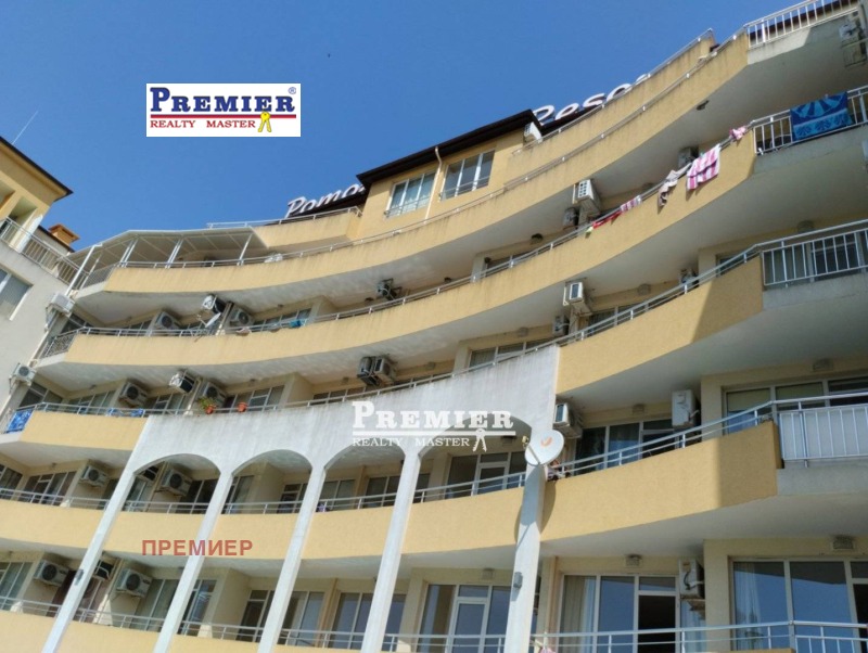 Продава 3-СТАЕН в област Бургас, гр. Поморие - 91 кв.м / 92 000 € » 179 936.36 лв., ПРЕМИЕР