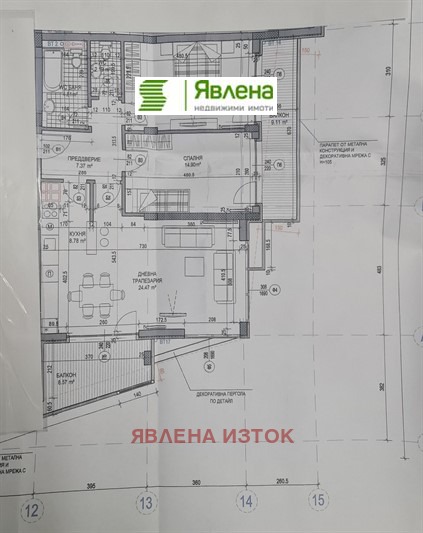 ������� 3-����� | Imot.bg � ����������� 9