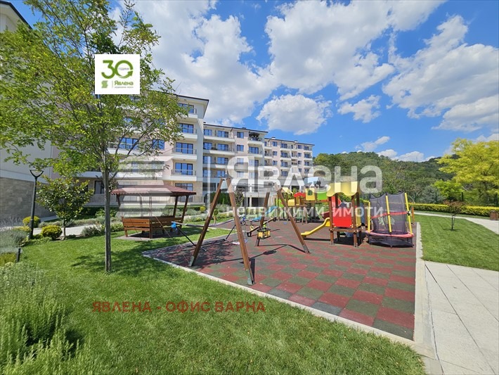 ������� 3-����� | Imot.bg � ����������� 5
