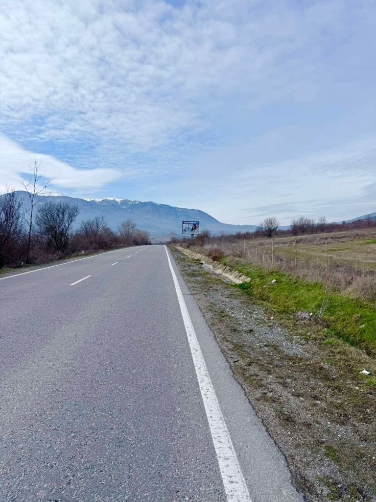 ������� ������ | Imot.bg � ����������� 4