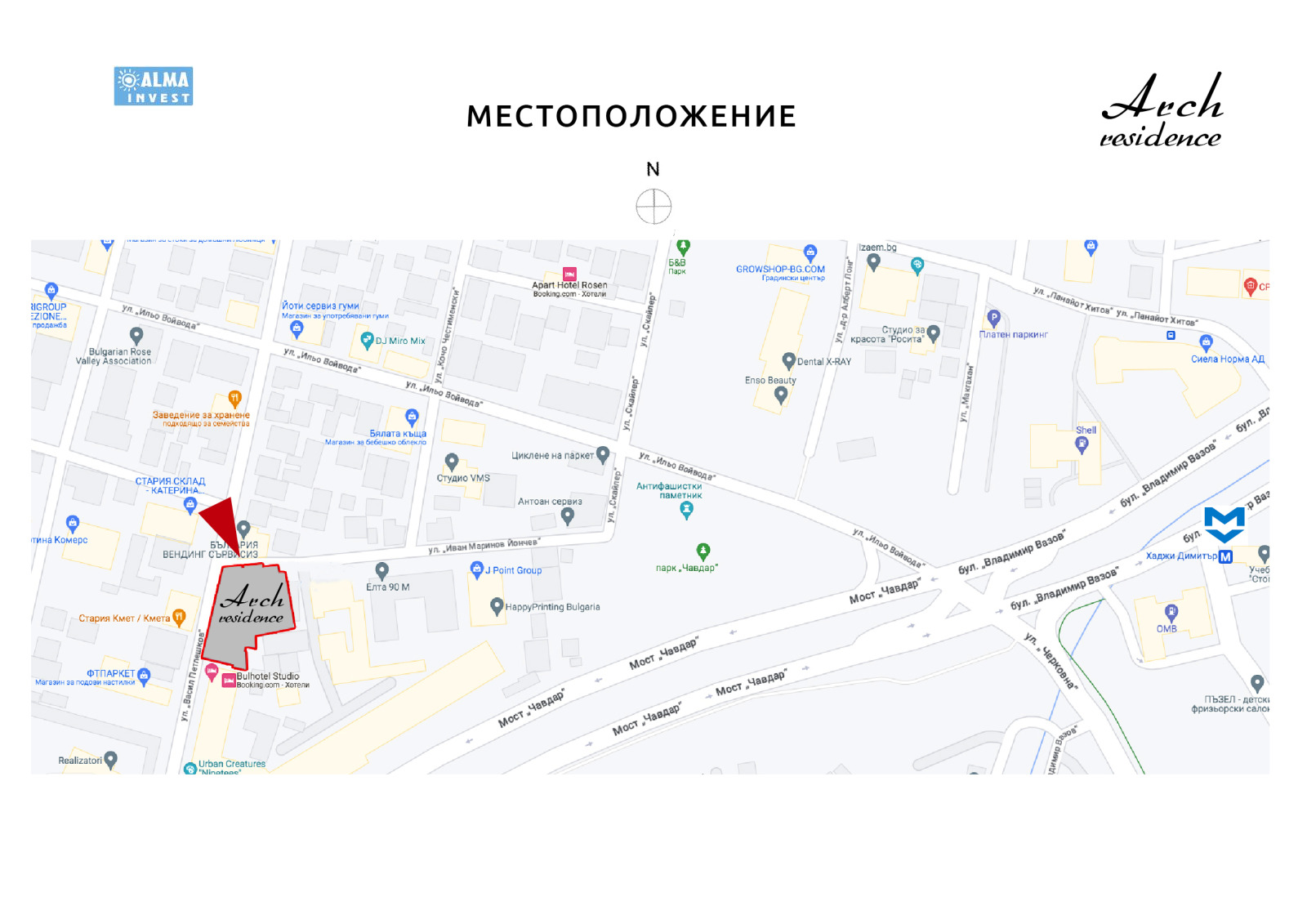 Продава 2-СТАЕН | Imot.bg — изображение 3