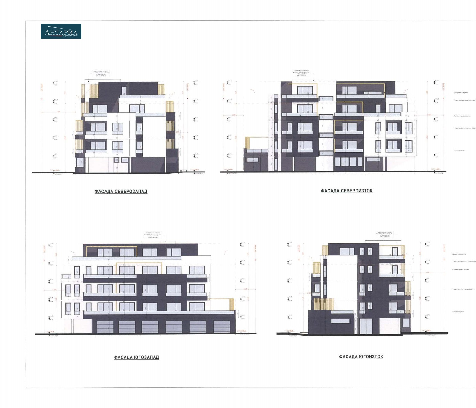 ������� 2-����� | Imot.bg � ����������� 3