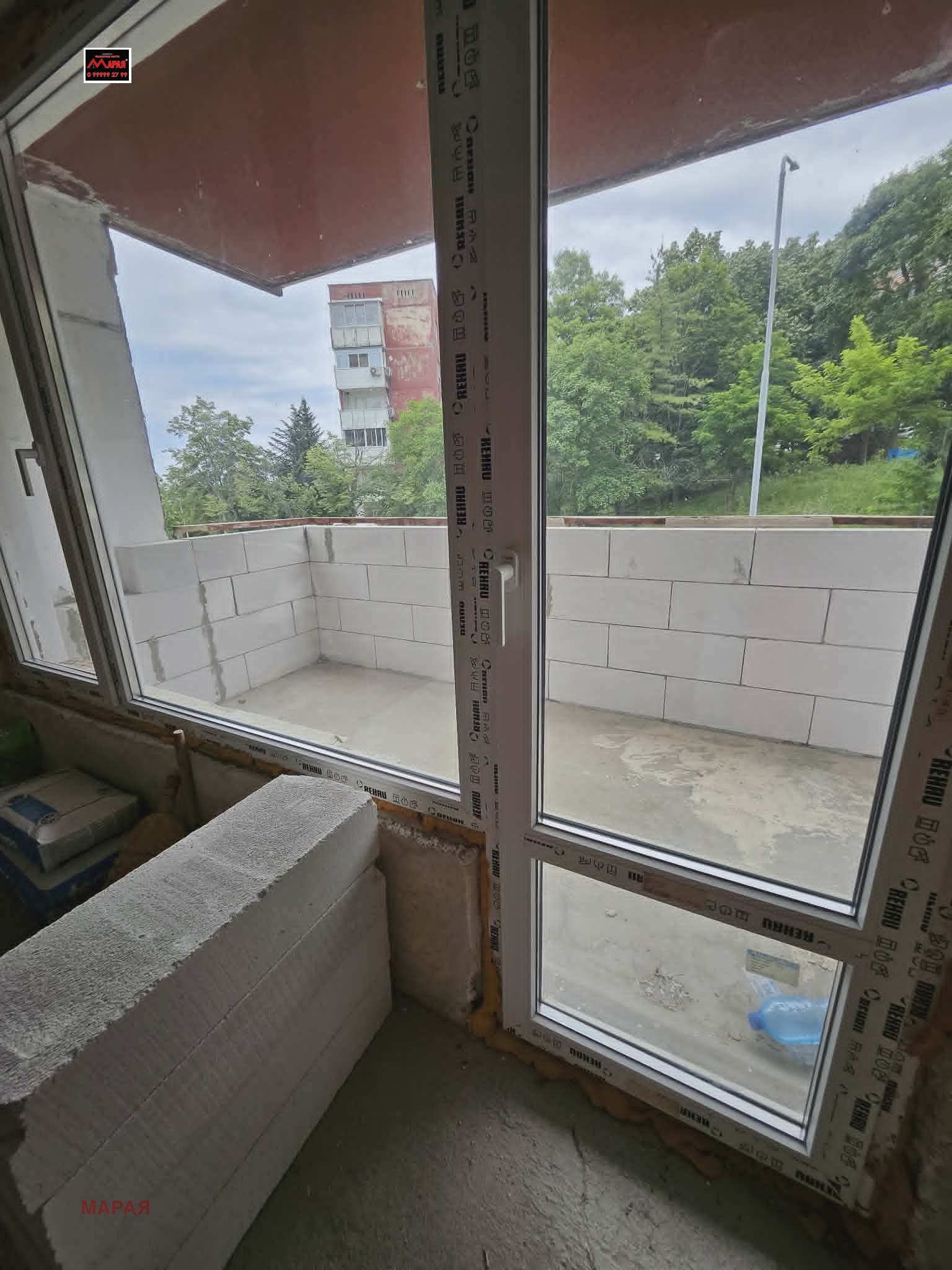 ������� 2-����� | Imot.bg � ����������� 9
