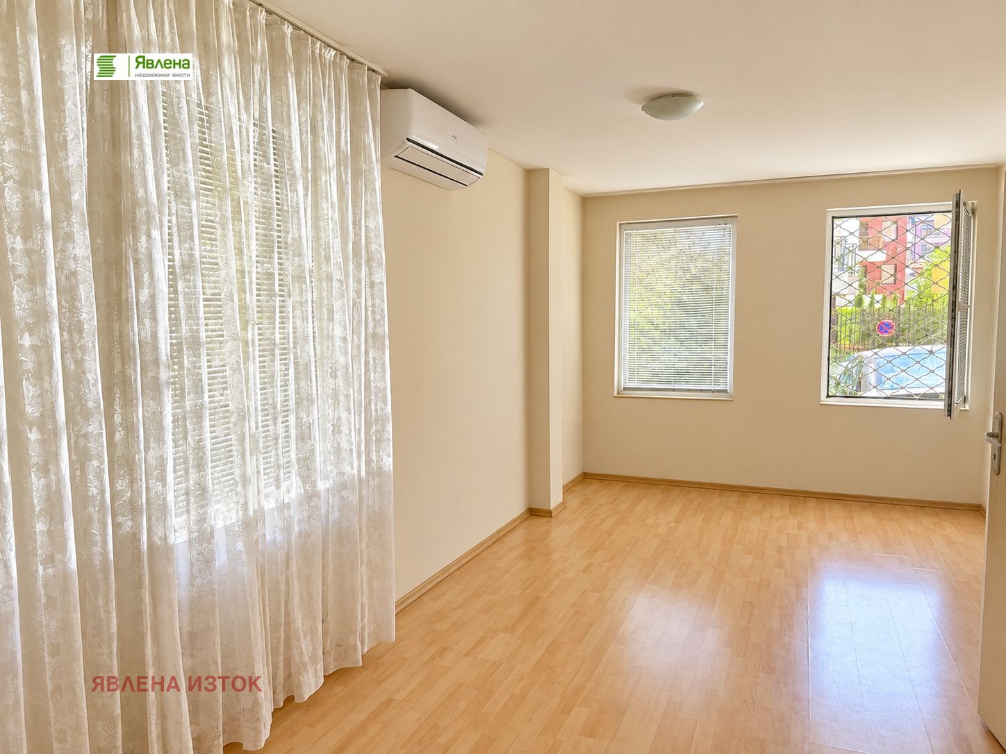 ������� ������, ����� | Imot.bg � ����������� 1