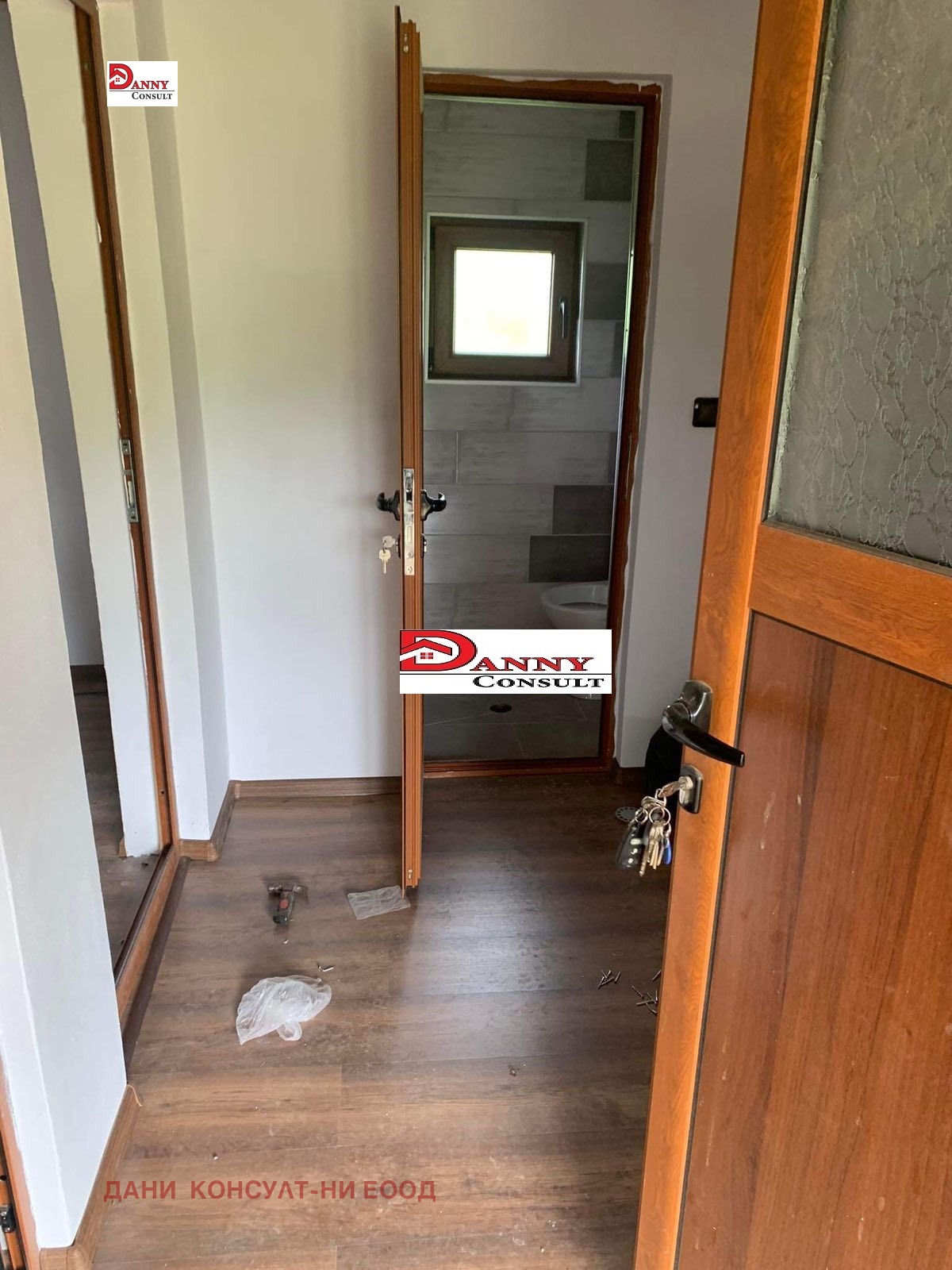 Продава КЪЩА | Imot.bg — изображение 15