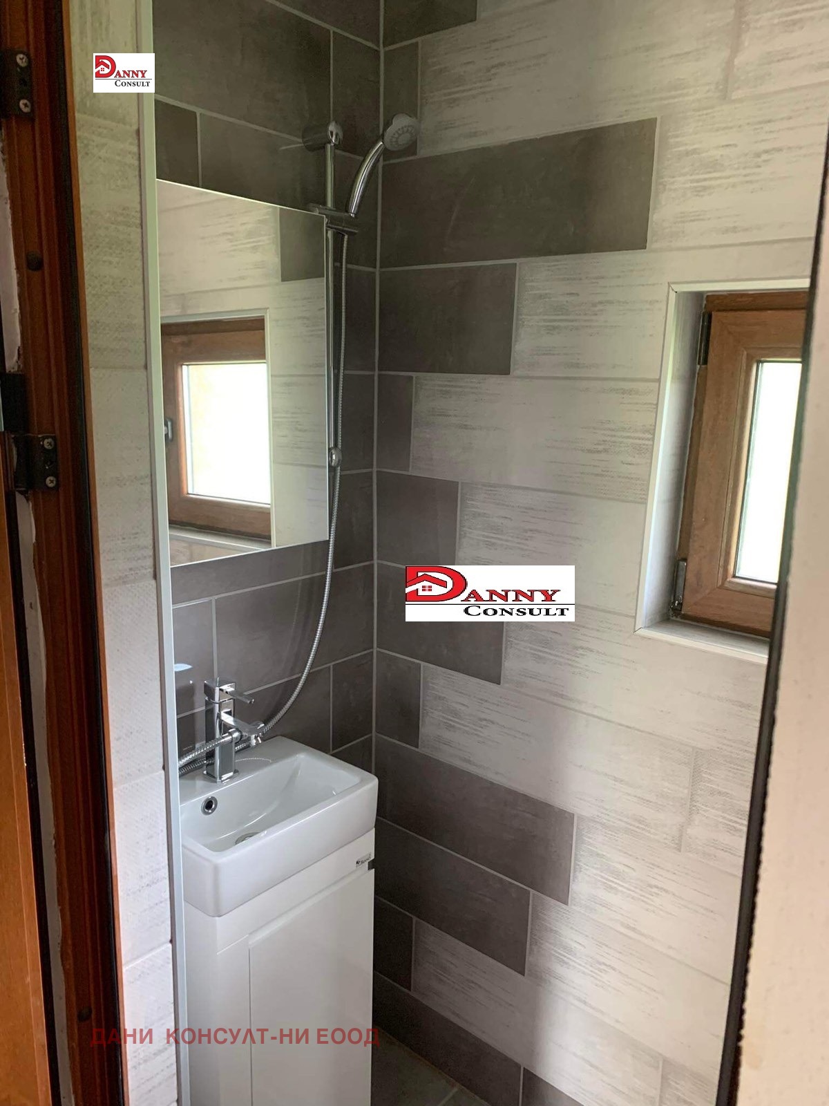 Продава КЪЩА | Imot.bg — изображение 14