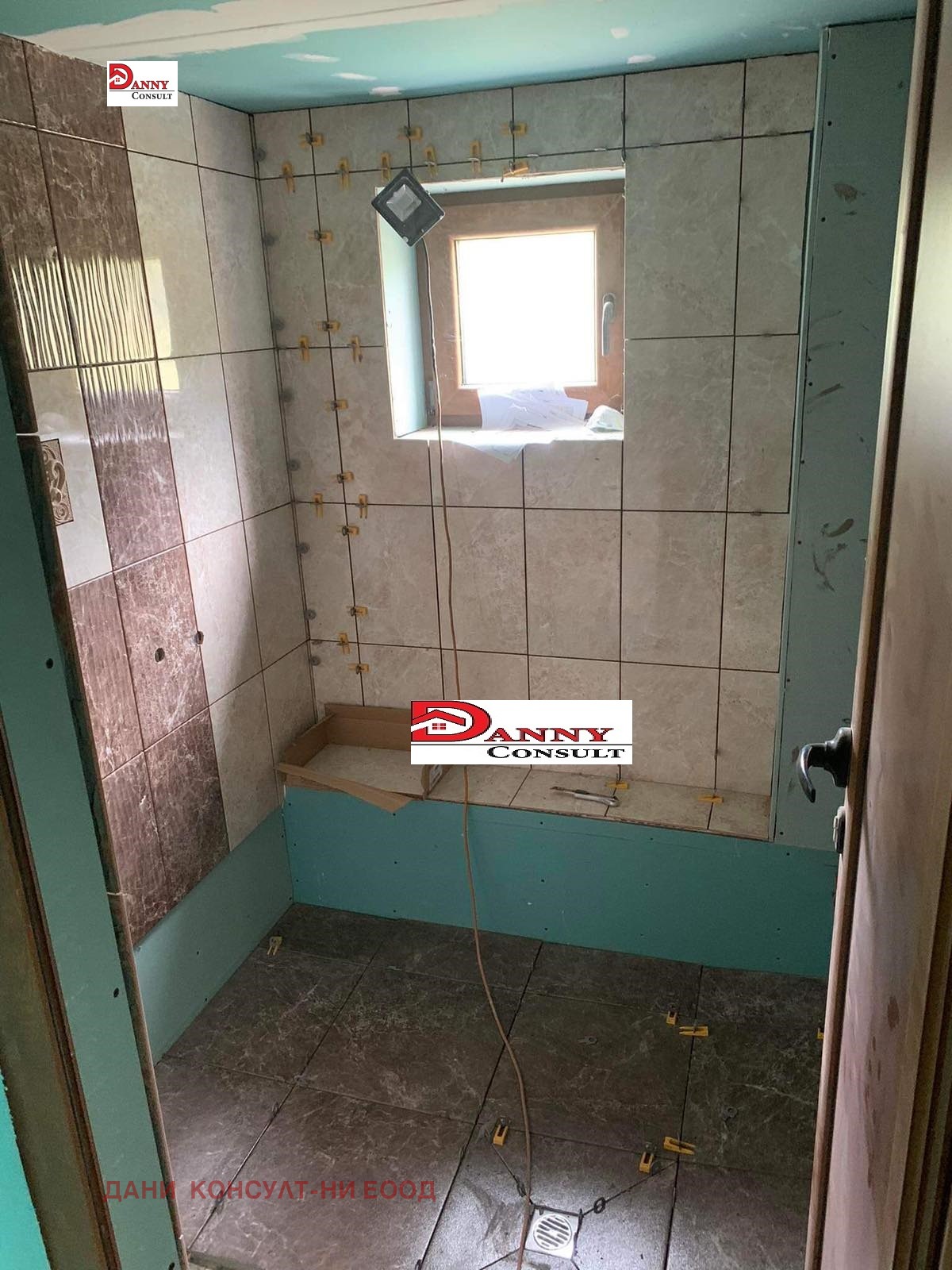 Продава КЪЩА | Imot.bg — изображение 10