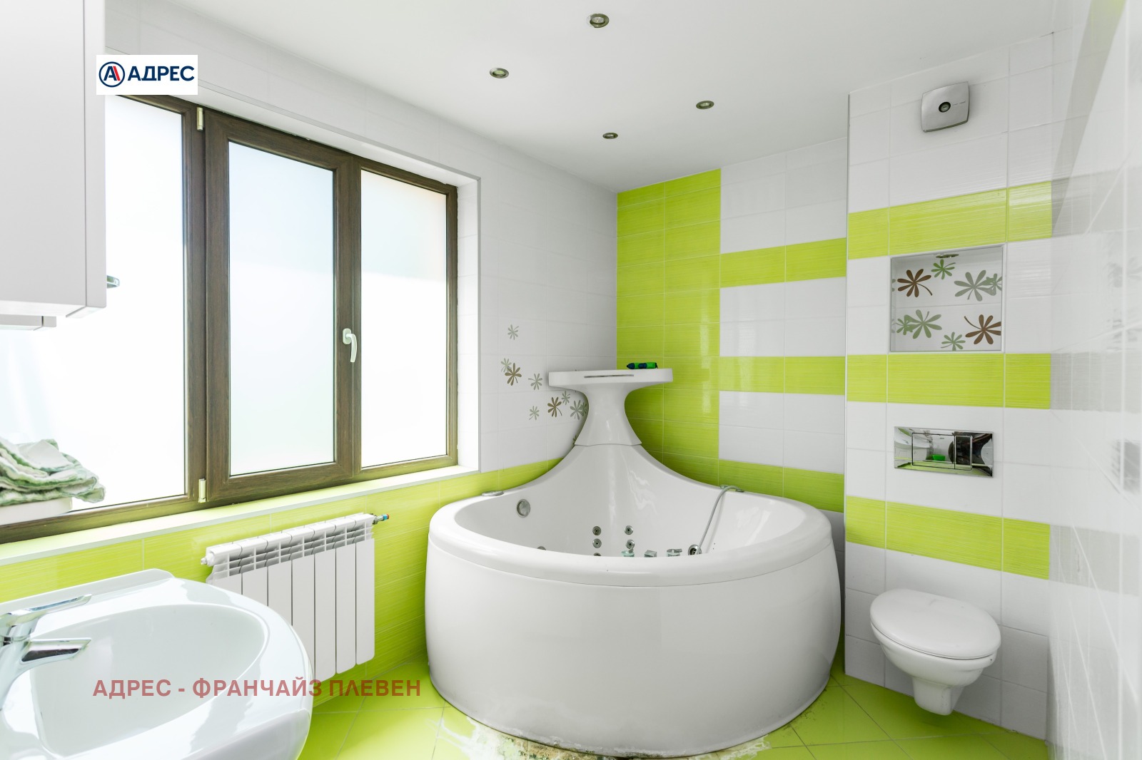 Продава КЪЩА | Imot.bg — изображение 17