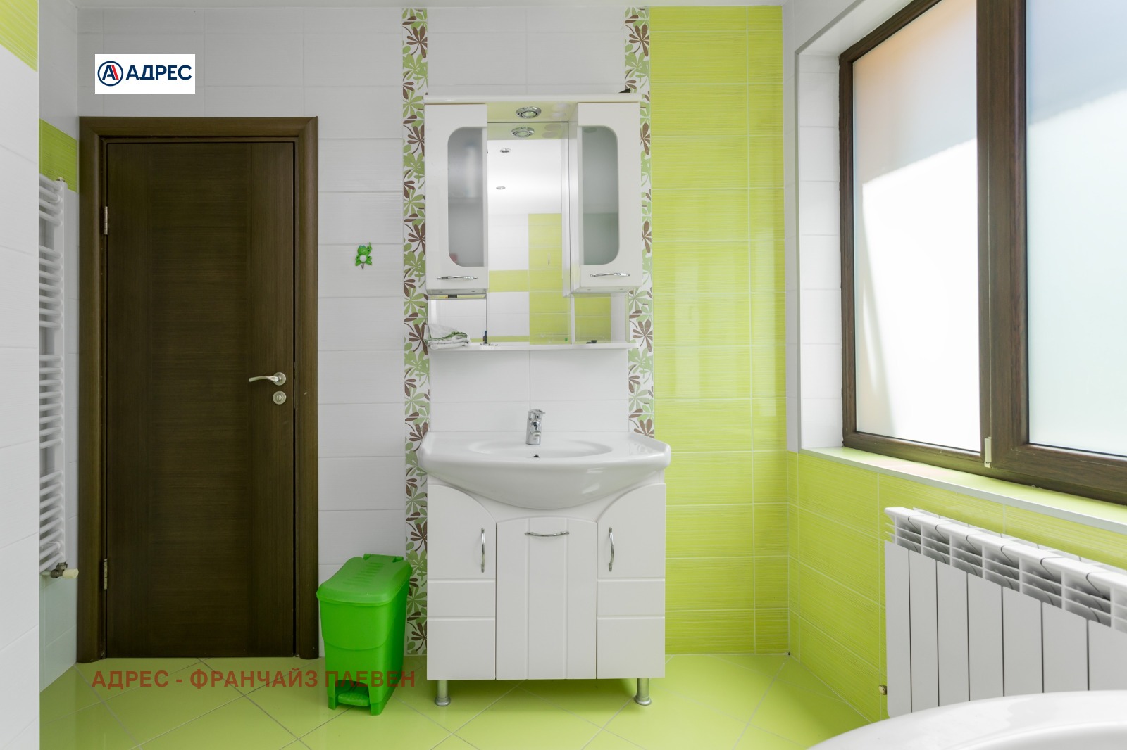 Продава КЪЩА | Imot.bg — изображение 16