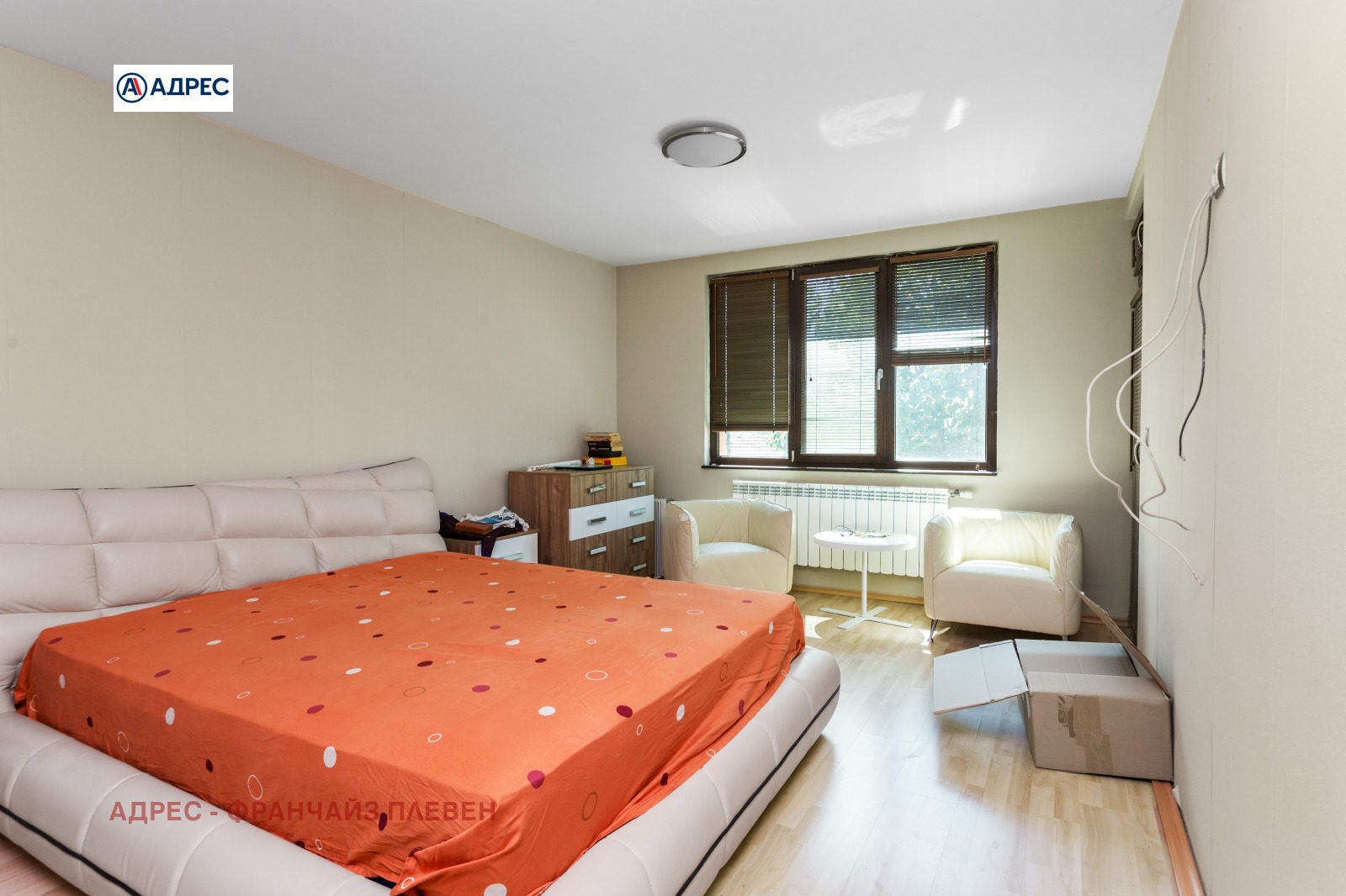 Продава КЪЩА | Imot.bg — изображение 14