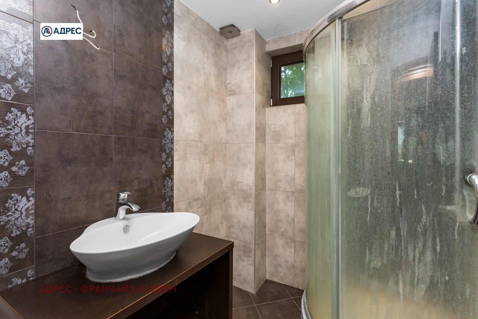 Продава КЪЩА | Imot.bg — изображение 11