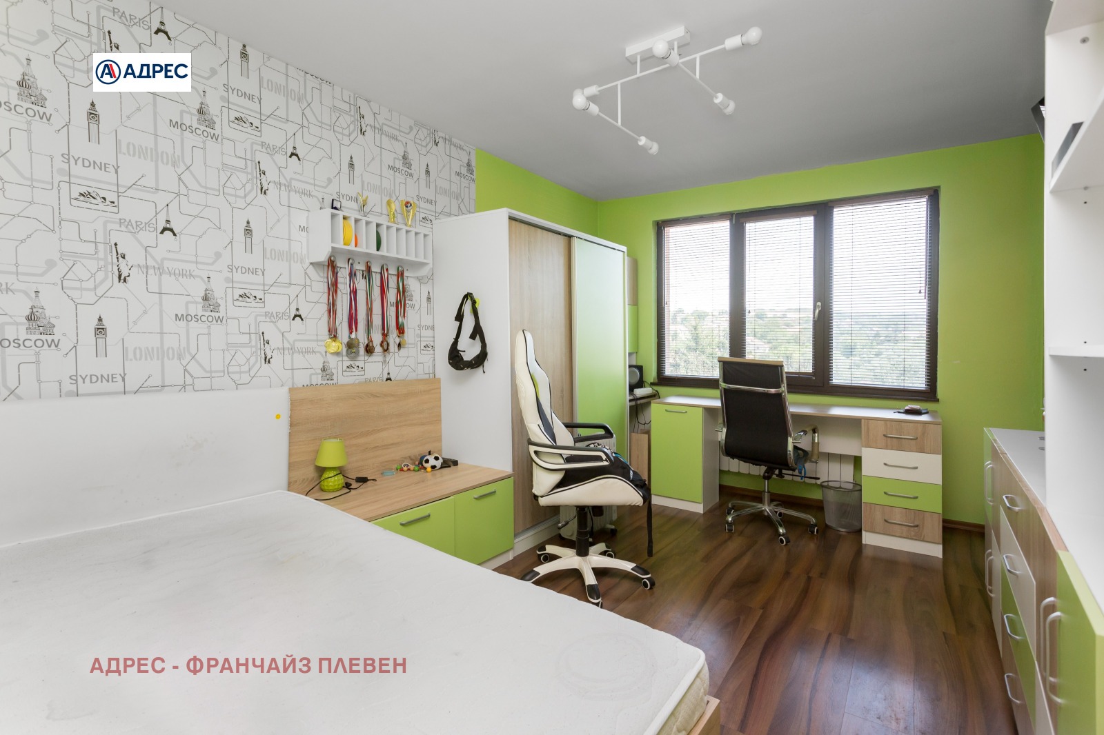 Продава КЪЩА | Imot.bg — изображение 15