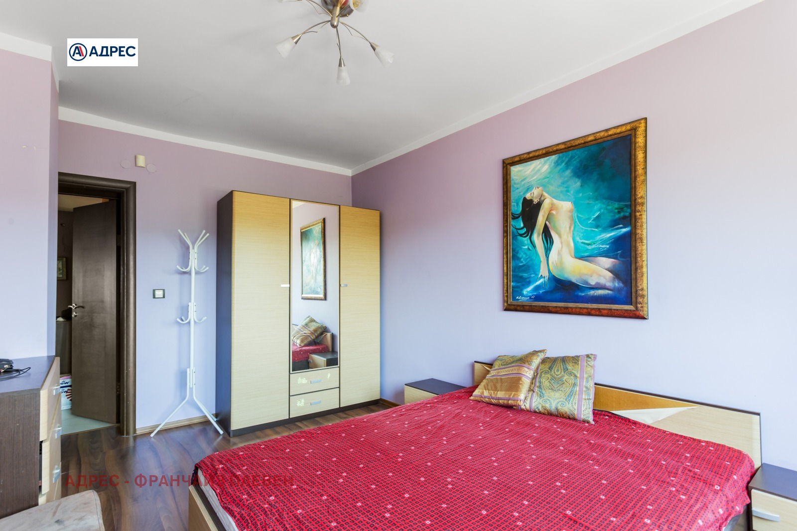 Продава КЪЩА | Imot.bg — изображение 9